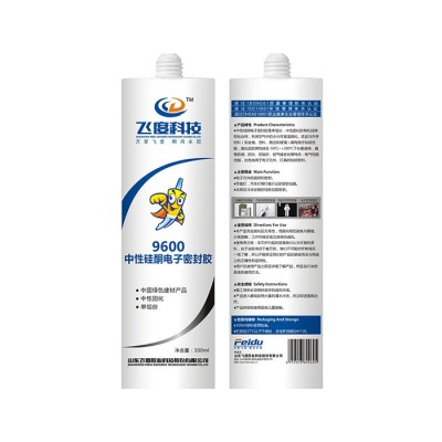 Electronic neutral silicone sealant-FD-96